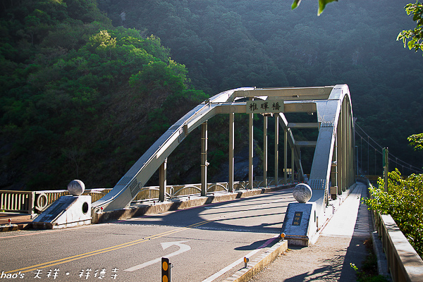 201504祥德寺.jpg