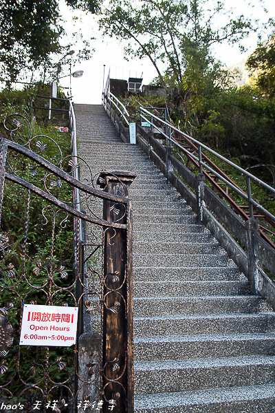 201504祥德寺-06.jpg