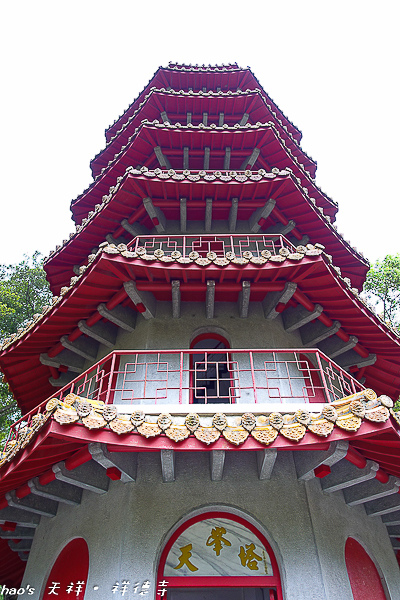 201504祥德寺-37.jpg