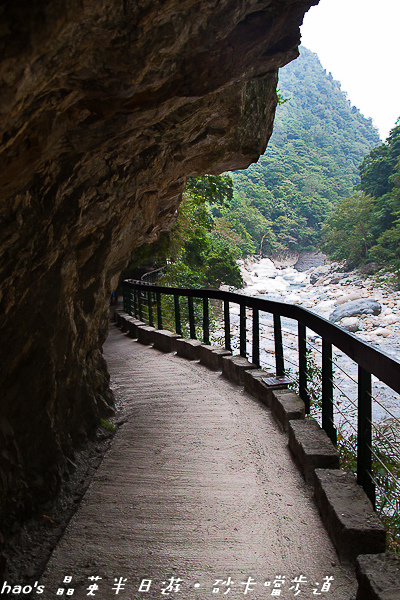 201410晶英半日遊030.jpg