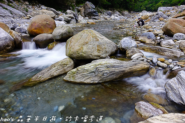 201504晶英半日遊084.jpg