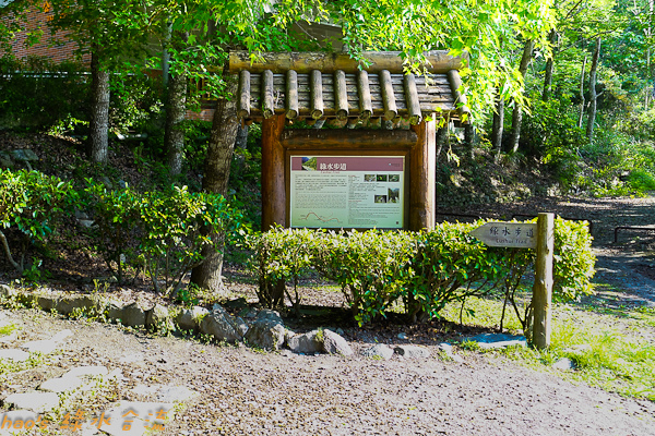 201504綠水合流步道004.jpg