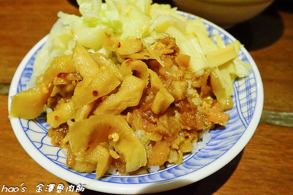 201507 金澤魯肉飯 019.jpg