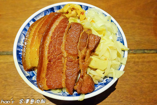 201507 金澤魯肉飯 020.jpg