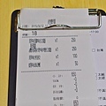 201509 一幻 025.jpg