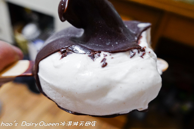 201510 Dairy Queen冰淇淋天母店 099.jpg