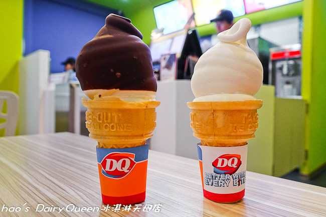 201510 Dairy Queen冰淇淋天母店 036.jpg