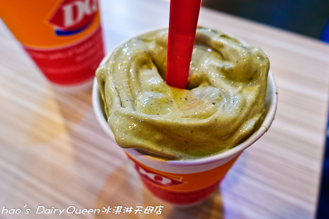 201510 Dairy Queen冰淇淋天母店 053.jpg