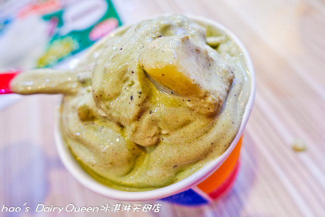 201510 Dairy Queen冰淇淋天母店 056.jpg