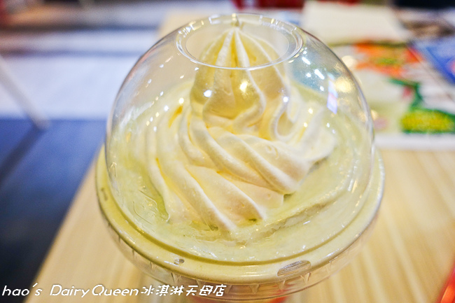 201510 Dairy Queen冰淇淋天母店 060.jpg