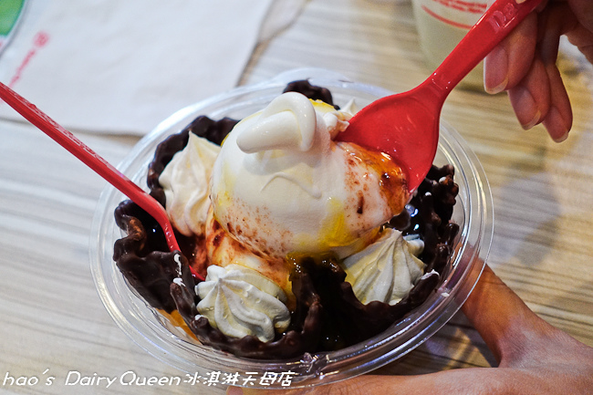 201510 Dairy Queen冰淇淋天母店 067.jpg