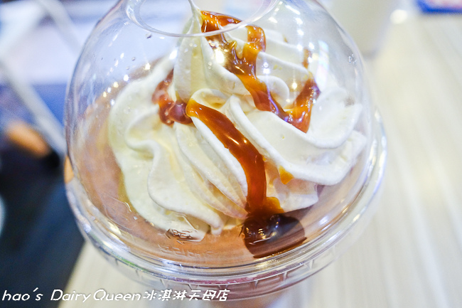 201510 Dairy Queen冰淇淋天母店 069.jpg