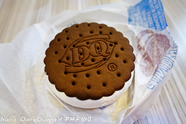 201510 Dairy Queen冰淇淋天母店 080.jpg