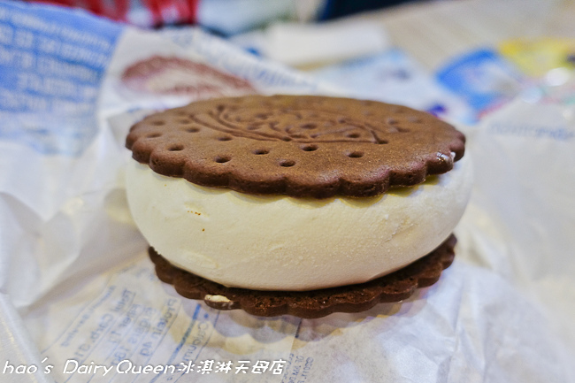 201510 Dairy Queen冰淇淋天母店 081.jpg