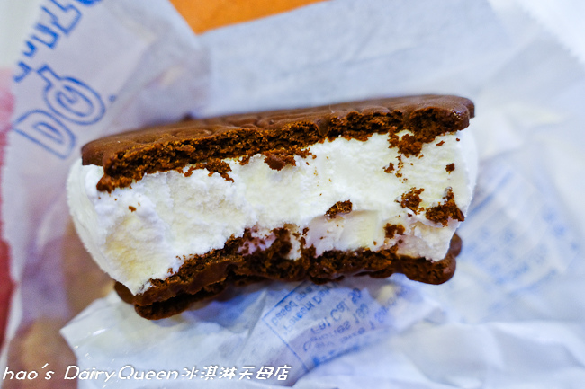 201510 Dairy Queen冰淇淋天母店 083.jpg