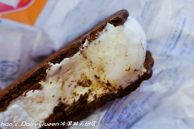 201510 Dairy Queen冰淇淋天母店 084.jpg