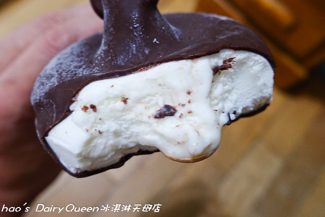 201510 Dairy Queen冰淇淋天母店 098.jpg