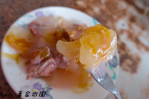 201509蕭家肉圓017.jpg