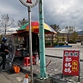 201510冬山郭媽媽蔥油餅006.jpg