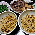 201511點線麵021.jpg