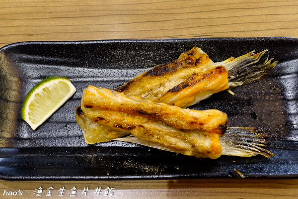 201511漁金生魚片丼飯036.jpg