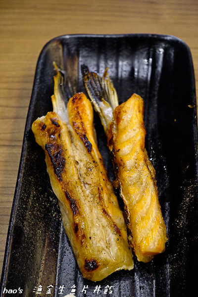 201511漁金生魚片丼飯038.jpg