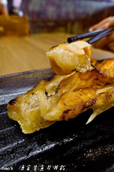 201511漁金生魚片丼飯039.jpg