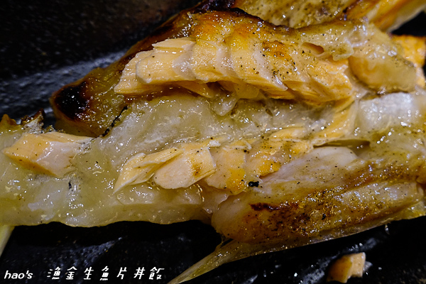 201511漁金生魚片丼飯040.jpg