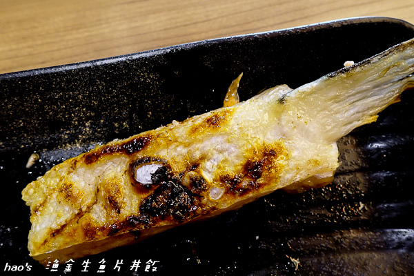 201511漁金生魚片丼飯041.jpg