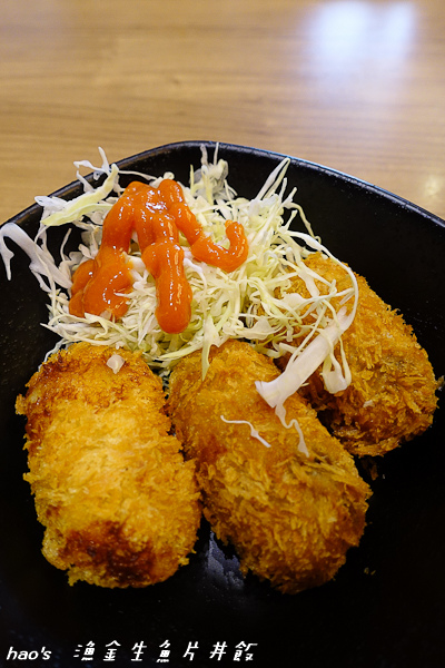 201511漁金生魚片丼飯043.jpg