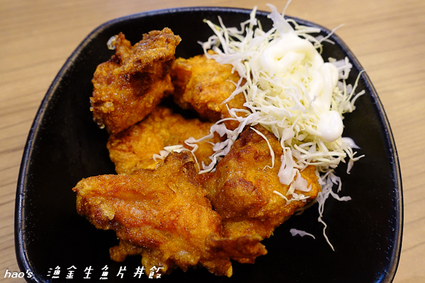 201511漁金生魚片丼飯044.jpg