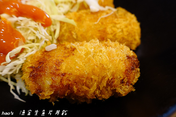 201511漁金生魚片丼飯045.jpg