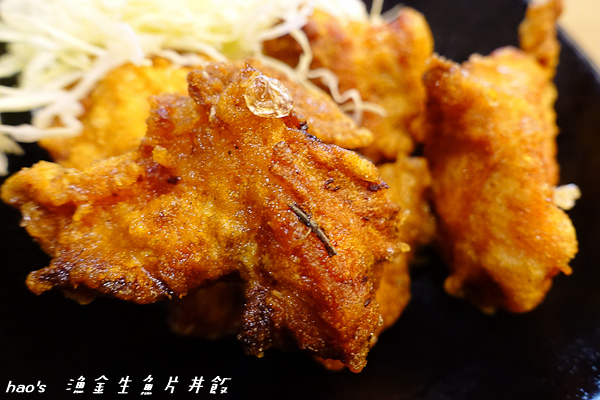 201511漁金生魚片丼飯046.jpg