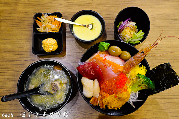 201511漁金生魚片丼飯052.jpg