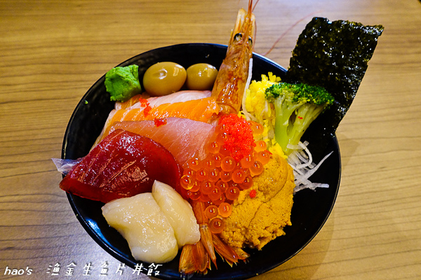 201511漁金生魚片丼飯056.jpg