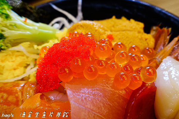 201511漁金生魚片丼飯060.jpg