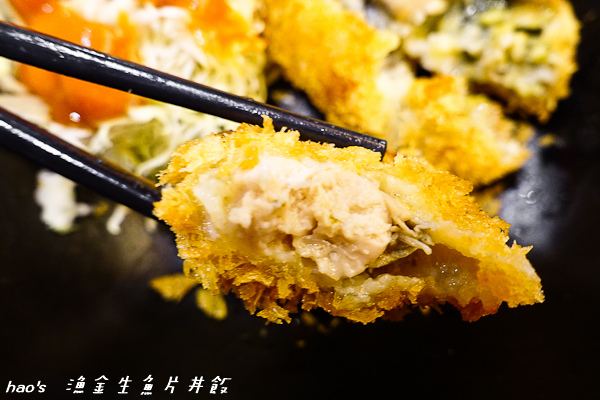 201511漁金生魚片丼飯066.jpg