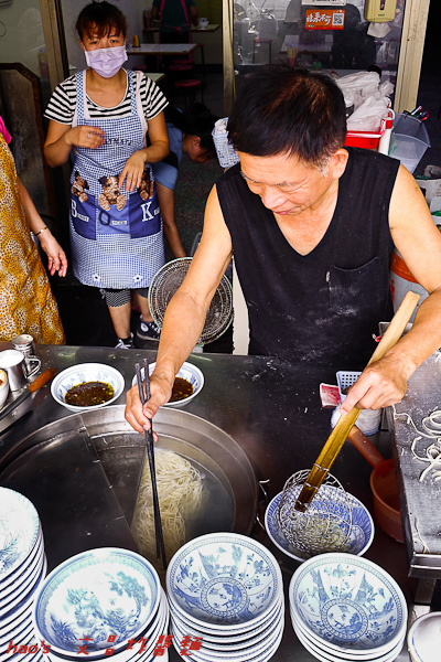 201510文昌炸醬麵024.jpg