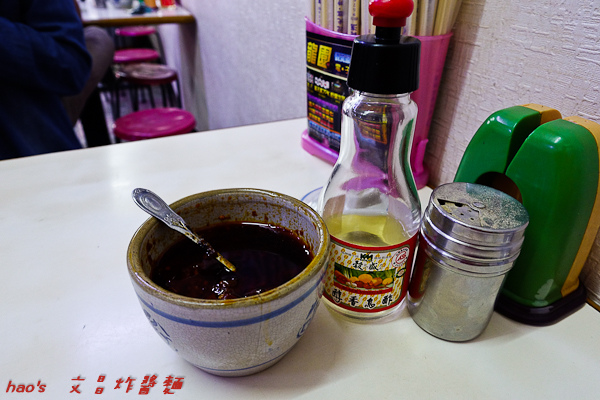 201510文昌炸醬麵002.jpg