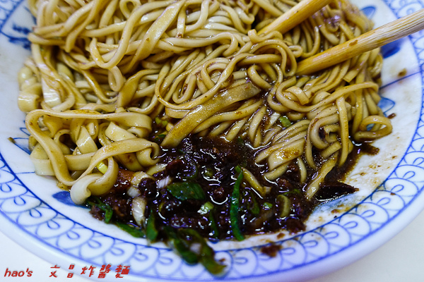 201510文昌炸醬麵009.jpg