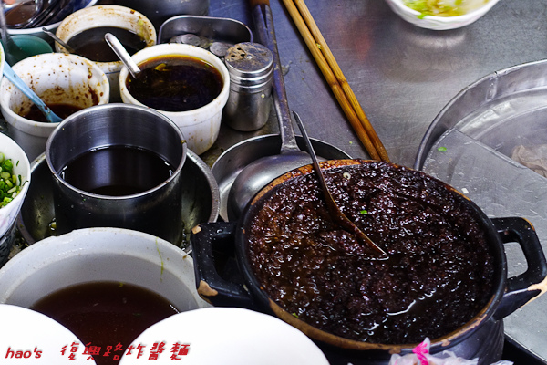 201511復興路炸醬麵008.jpg