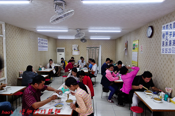 201511復興路炸醬麵011.jpg