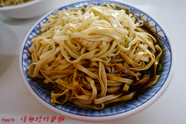 201511復興路炸醬麵016.jpg