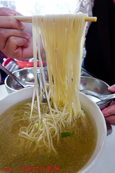 201511復興路炸醬麵025.jpg