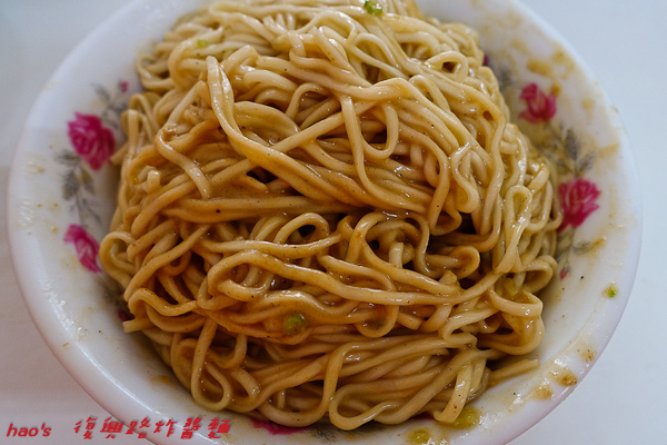 201511復興路炸醬麵027.jpg