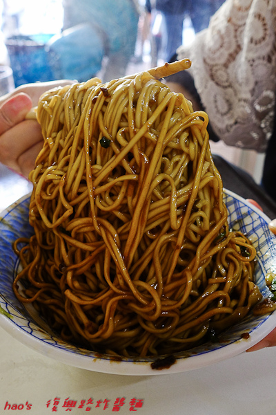 201511復興路炸醬麵030.jpg