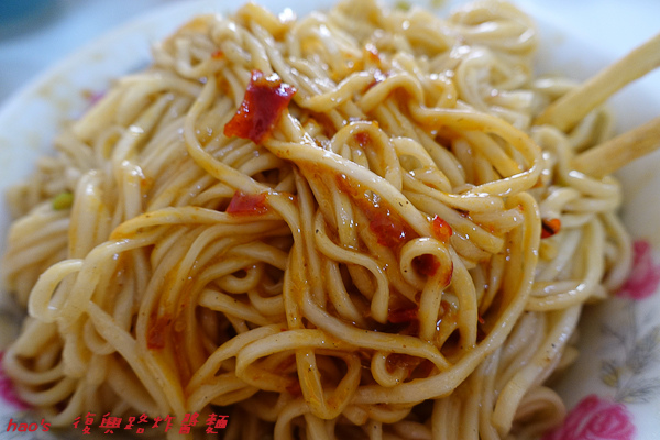 201511復興路炸醬麵032.jpg