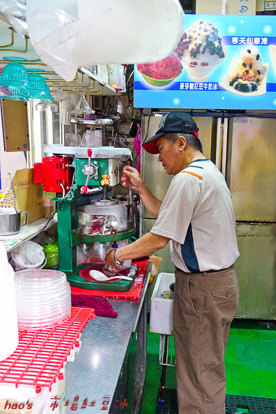 201510市場紅豆冰005.jpg