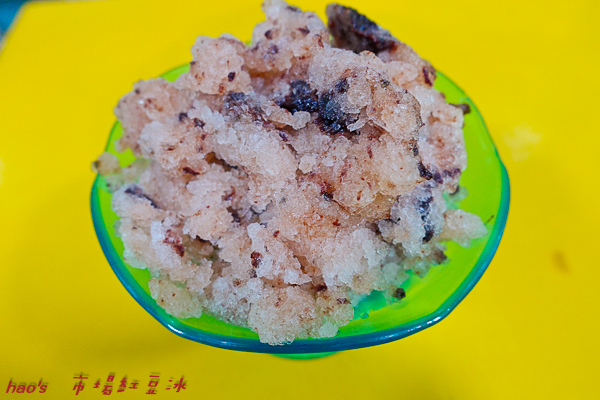 201510市場紅豆冰023.jpg