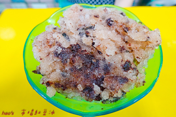 201510市場紅豆冰026.jpg